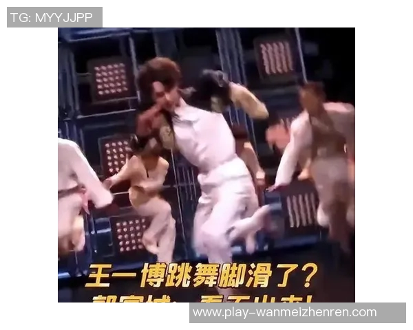 2026年3月份新闻从零起步街舞入门指南全方位技巧与配合解析