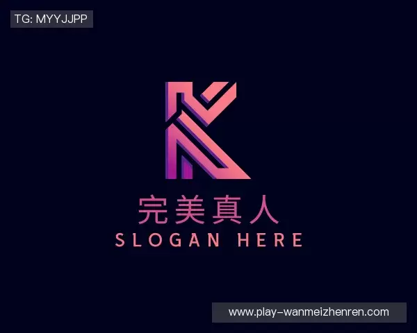 关于完美真人官方网站